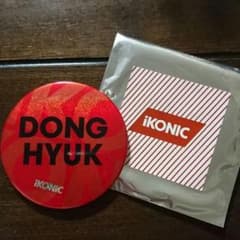 iKON ドンヒョク バッチのサムネイル