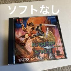 ソフトなし ラスタン・サーガⅡ PCエンジン - メルカリ