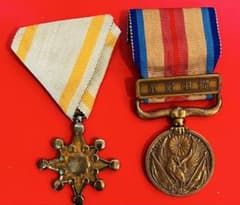 徽章 勲章 従軍記章 大東亜戦争記念の章 2点おまとめ 本物保証 - メルカリ