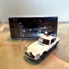 m78269003997_1.jpg?1772344956