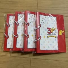 新品　ポケモンセンター 出張所限定　シール帳 4冊セット 非売品のサムネイル