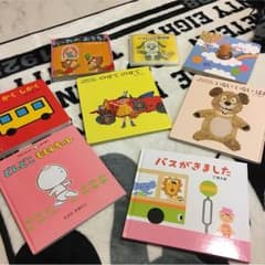 絵本 まとめ売り わんわんとうーたん300のサムネイル