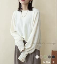 NOAHL ジャガード レイアード ボリューム袖 トップス