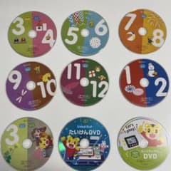 2021-2022 【年少さん向け】こどもちゃれんじ ほっぷDVD - メルカリ