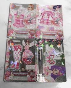 アイカツカード オーロラキスコーデ 〈フルコーデ〉のサムネイル