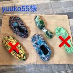 ルームソックス、ソックス　韓国一足売のサムネイル