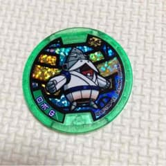 妖怪ウォッチ ロボG メダルのサムネイル