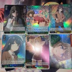 ヴァイスシュヴァルツ SR.RRRまとめ売りのサムネイル