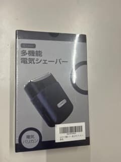 X1 mini 多機能電気シェーバーのサムネイル