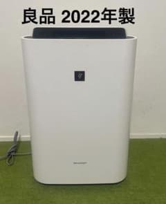 Sharp 2022年製 プラズマクラスター加湿空気清浄機 KC-J50-W - メルカリ