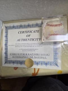 イチロー 佐々木主浩 直筆サインボール 証明書付 - メルカリ