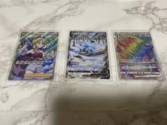 早い者勝ちカイsr グレイシアv オリジンディアルガvstarのサムネイル