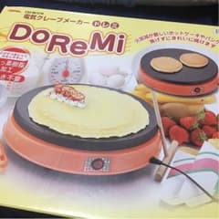 最終値下げ  電気クレープメーカー  ドレミのサムネイル
