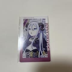 プロセカ　宵崎奏　エピカ　箔押し　ロウワー　7a プロセカ 宵崎奏 エピカ 7A ロウワー 箔押し - メルカリ