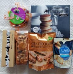 北海道お菓子詰め合わせ 北海道開拓おかき 詰め合わせ 5袋入 | 〈公式〉北菓楼オンラインショップ