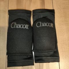 Chacott 肘当て ブラックSサイズ　両肘分のサムネイル