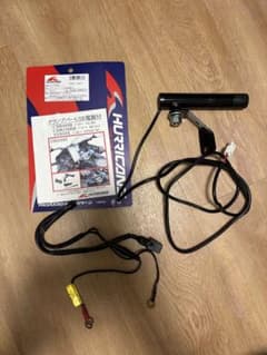 【中古】ハリケーン　クランプバー　USB電源付