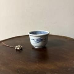 古伊万里染付向付 その② 小鉢 蕎麦猪口 古道具 骨董アンティーク懐石
