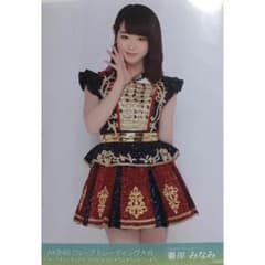 峯岸みなみ トレーディング大会のサムネイル