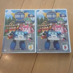 ロボカーポリー DVD シーズン3・6 セット - メルカリ