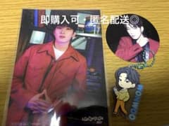 SEVENTEENウォヌ MUSEUM 特典 petiteen 一番くじ セット - メルカリ