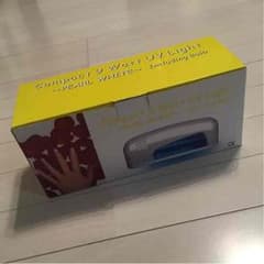 ジェルUVライトのサムネイル