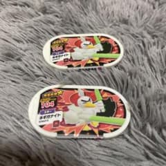ポケモンメザスタのサムネイル