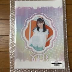 FRUITS ZIPPER 櫻井優衣　ぱわーオブらぶ　すきくじのサムネイル