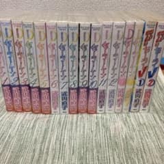 セーラームーン 新装版3タイトル完結 全16巻セット 武内直子 - メルカリ