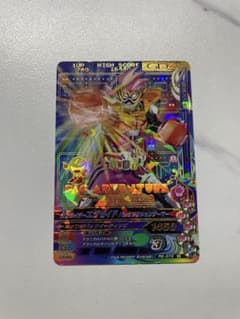 ガンバライジング 仮面ライダーエグゼイド PG-073のサムネイル