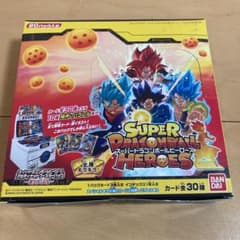 スーパードラゴンボールヒーローズ　ブースターパック　激突する武勇のサムネイル