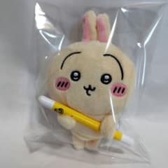 ちいかわ 討伐マスコット ぬいぐるみ うさぎ - メルカリ