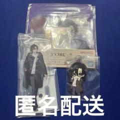 화려한 복숭아 이치 반 쿠지 모후 4 점