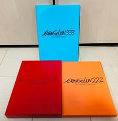 에반게리온 신극장판 DVD (서파 Q) 3장 세트 특전 필름 첨부