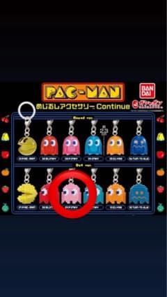 PAC-MAN めじるしアクセサリーのサムネイル