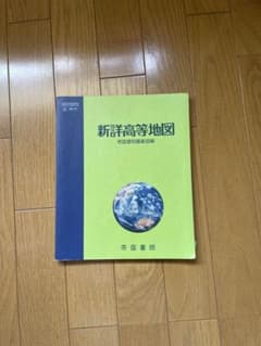 지도장 공태대책