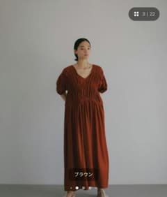 【e/rm】シャーリングパフドレスワンピースのサムネイル