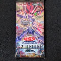 遊戯王 ANIMATION CHRONICLE 2023 未開封パック 新品 - メルカリ
