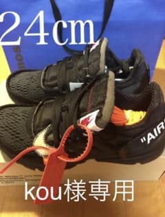 NIKE AIR PRESTO THE TEN × OFF WHITE 24黒のサムネイル