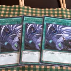 ツインツイスター レア 3枚のサムネイル