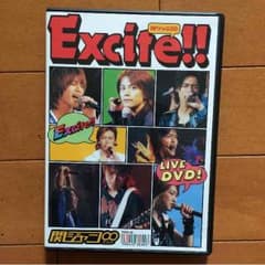 Excite!!DVDのサムネイル