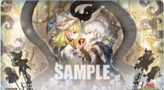 遊戯王　ランキングデュエル　白き森 罪宝の囁き プレイマット 最安】 遊戯王 罪宝の囁き 白き森 プレイマット 【新品未使用】 - メルカリ