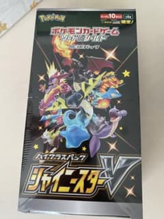 シャイニースターV 新品未開封　1箱のサムネイル