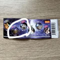 宇宙の猫 ライト 2個セット ん！？ おー？のサムネイル