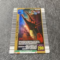 甲虫王者ムシキング ヘルクレスリッキーブルー アダー 2006ネイチャー