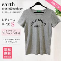 earth music&ecology レディース Tシャツ グレー S 半袖のサムネイル
