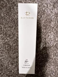 RAYTENOR レイテノール 薬用UVクリーム 40gのサムネイル