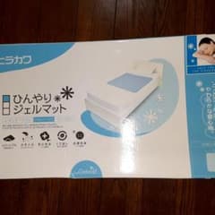 ヒンヤリマットのサムネイル