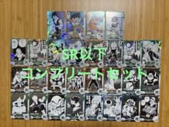 ダイバーズ アドバンスパック40th SR以下コンプリートセット - メルカリ