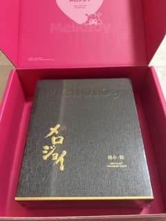 Mellojoy メロジョイ 極み鮨 新品未開封 シュリンク付きのサムネイル